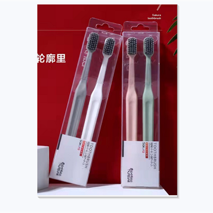 牙刷主图.png